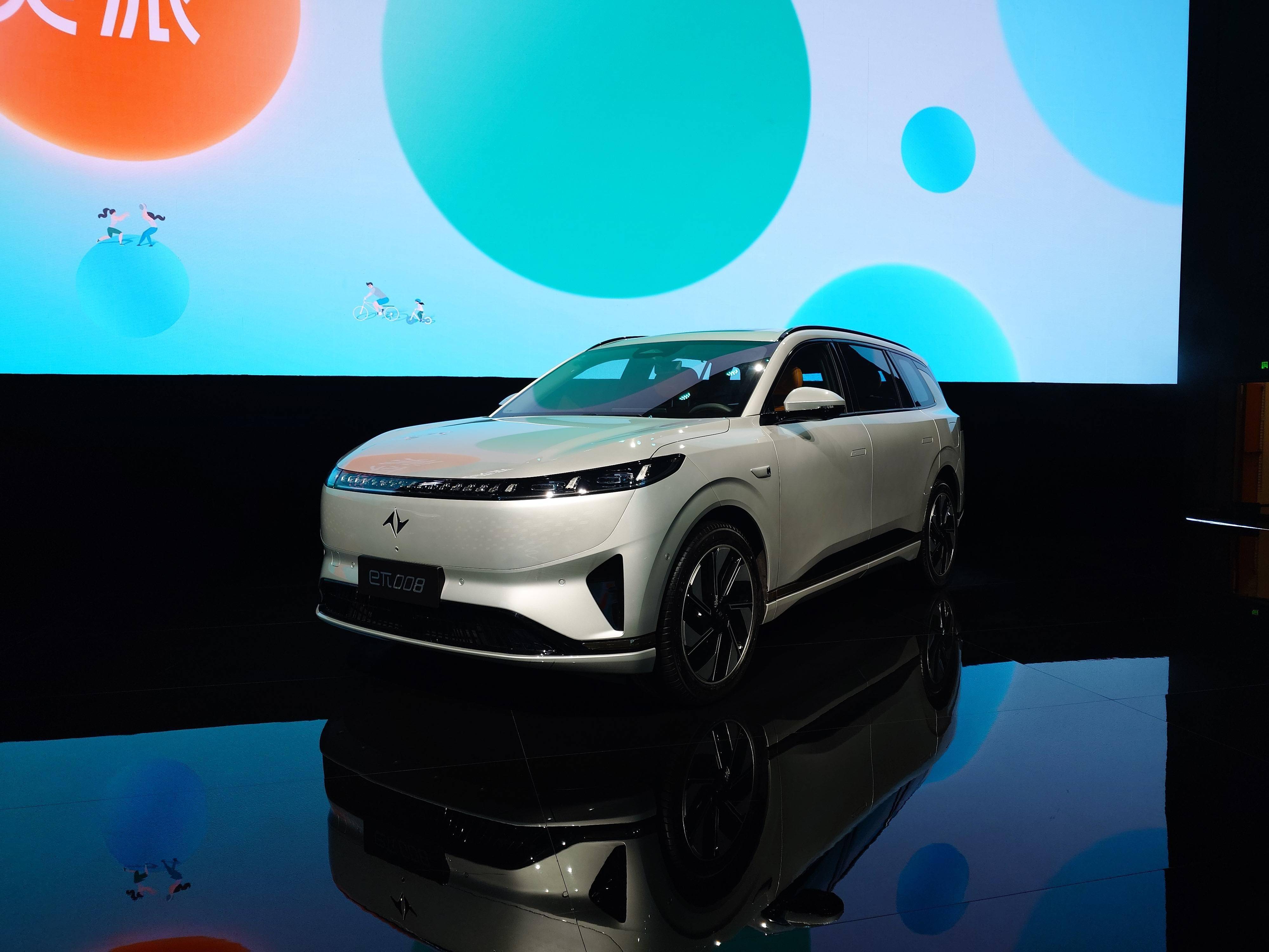 2026款东风奕派eπ008五座版上市 售价16.99-18.16万