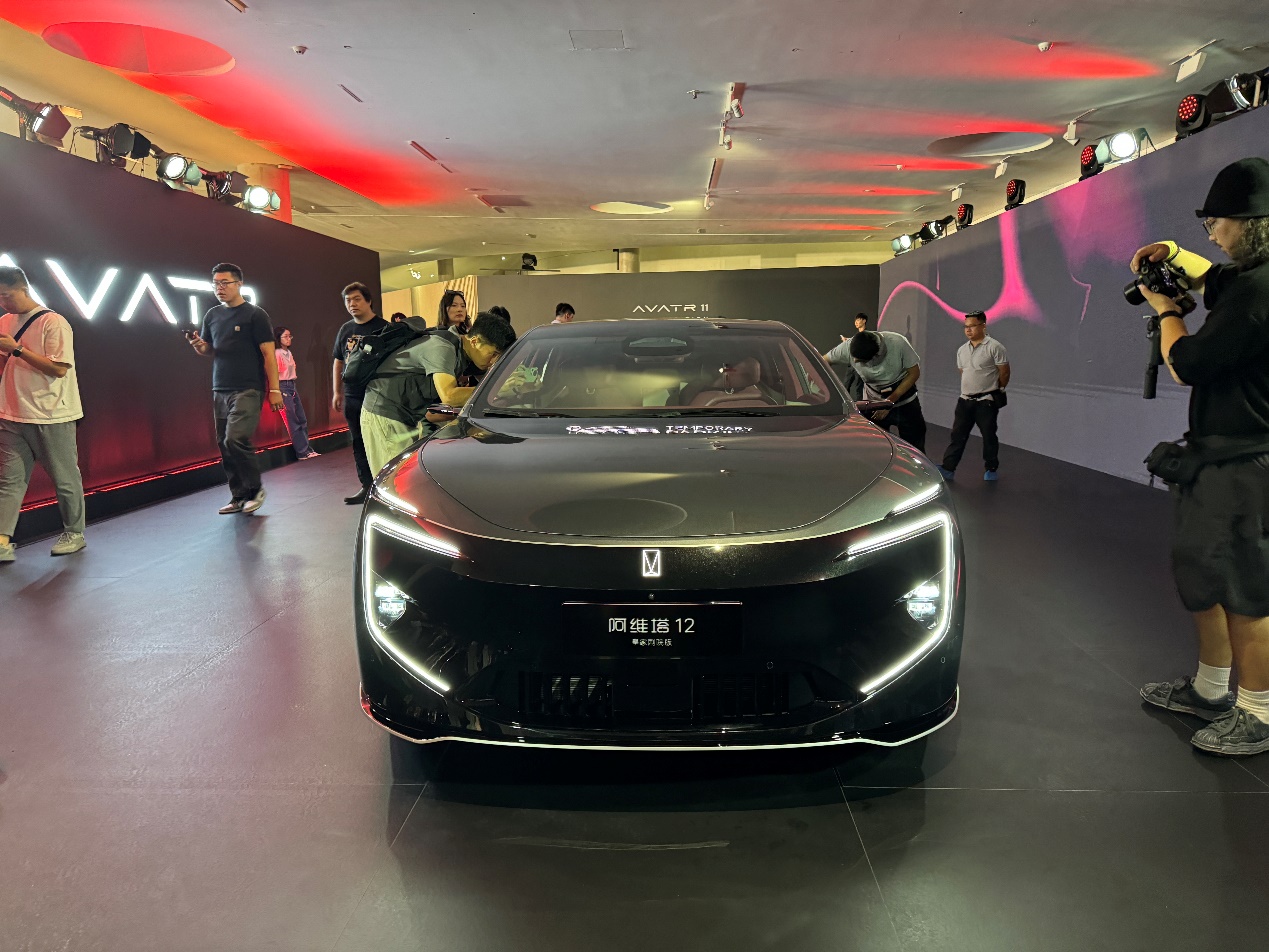 阿维塔12四激光版开启预售 将10月28日正式上市