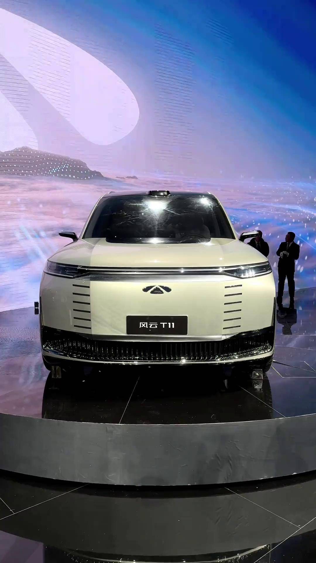 奇瑞风云T11上市 售价为18.99-24.99万