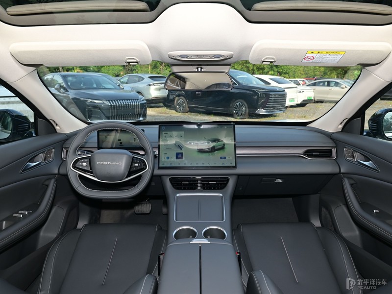 2026款星海S7公布限时一口价 限时一口价10.59-13.59万