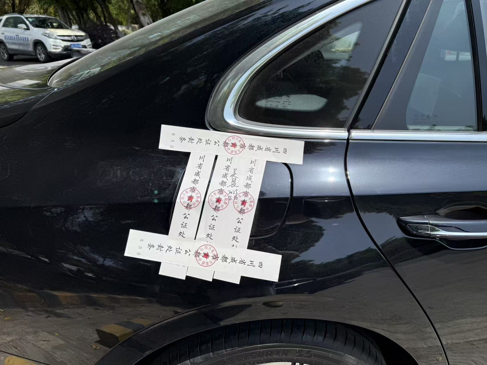 红旗HS6 PHEV开启盲订 搭载1.5T插混