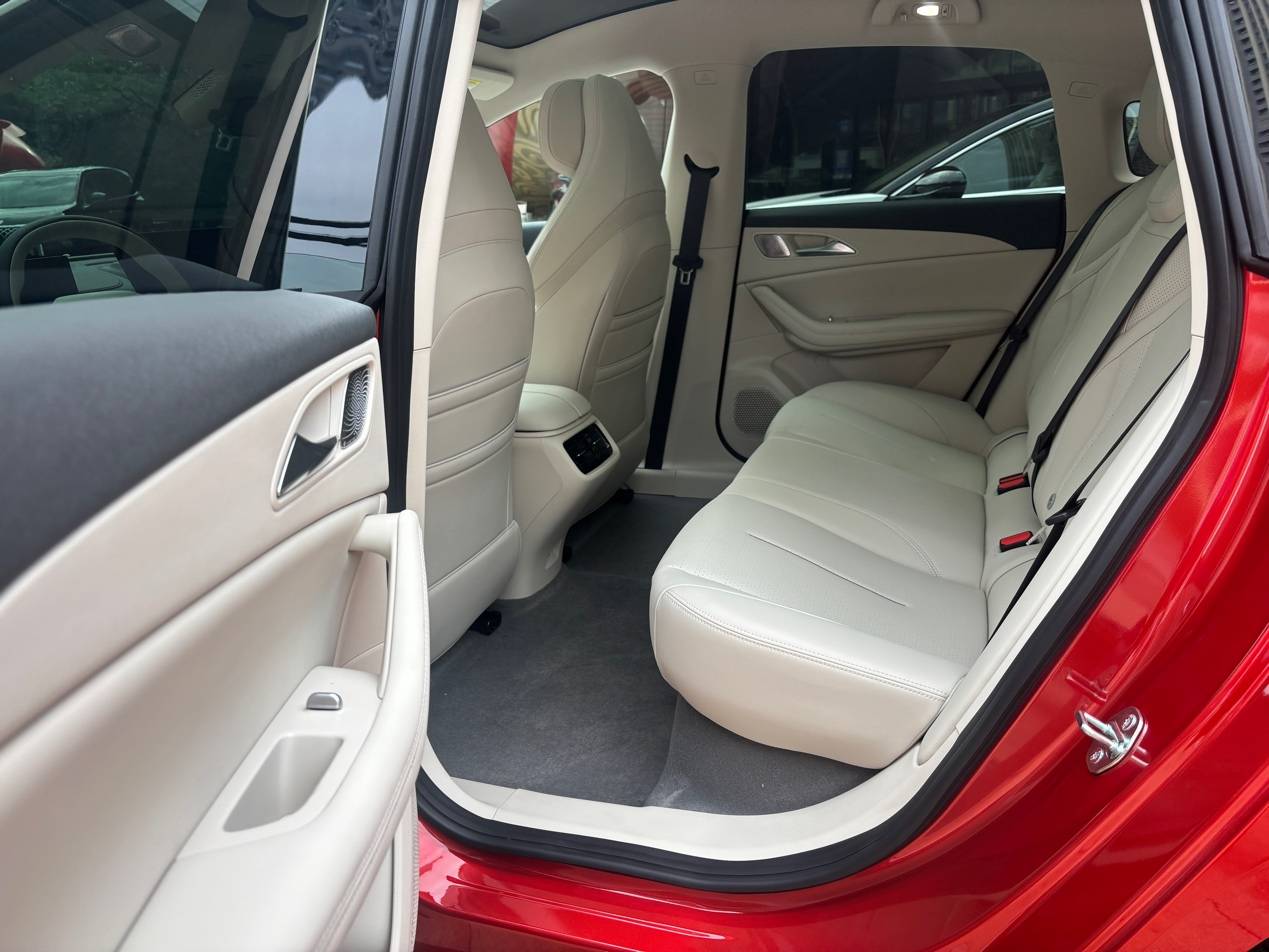 2026款星海S7公布限时一口价 限时一口价10.59-13.59万