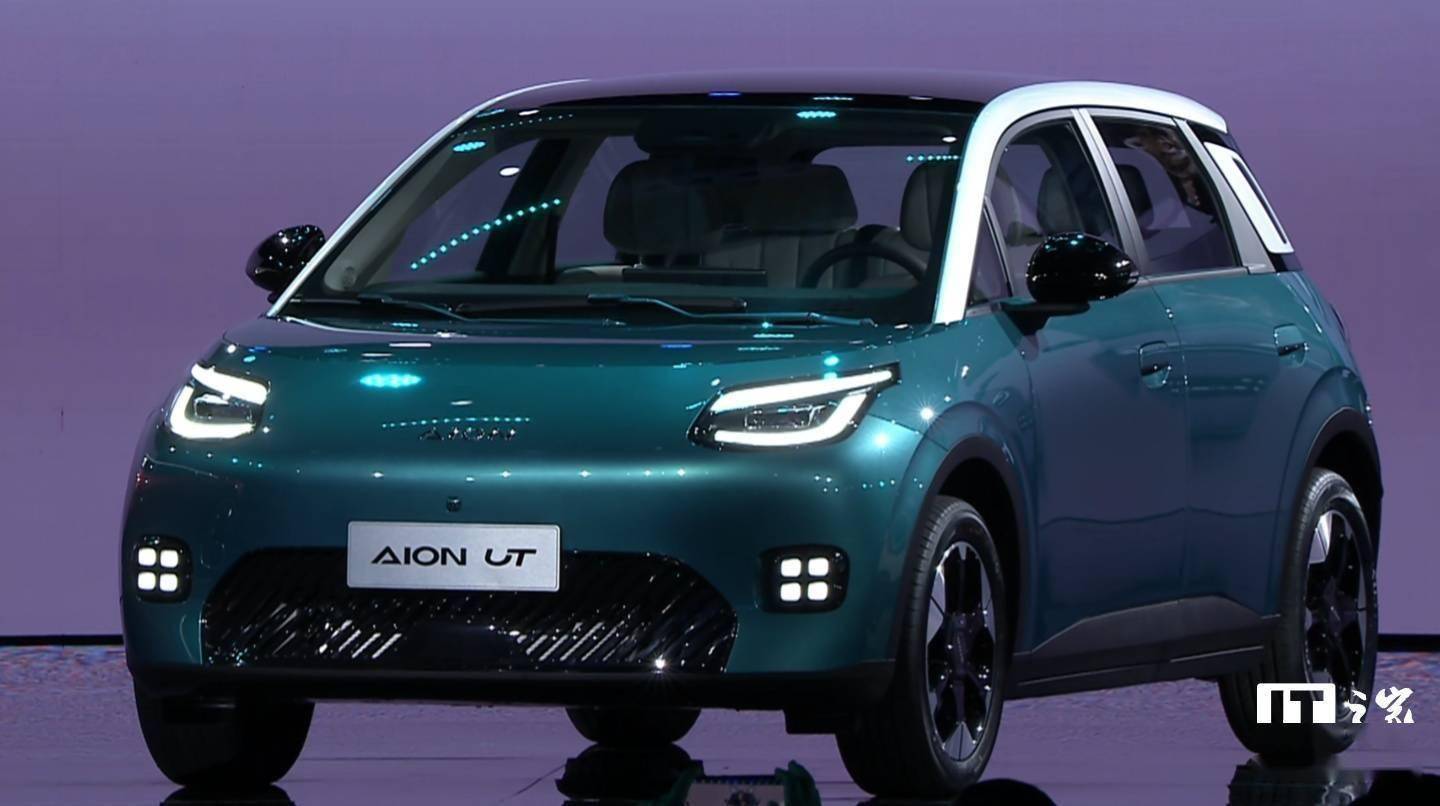 广汽埃安UT super上市 租电购买价4.99万