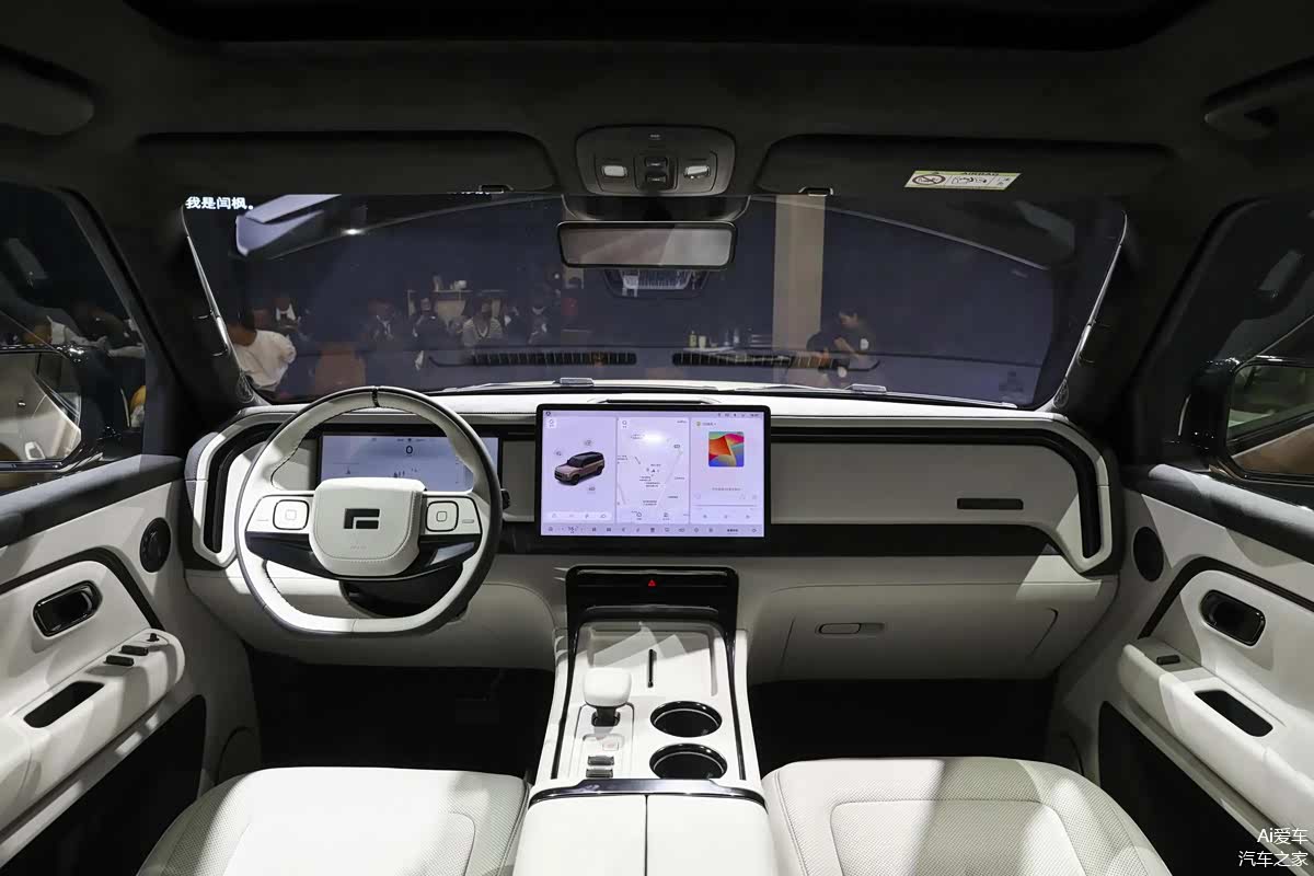 极石ADAMAS国内亮相 将12月上市