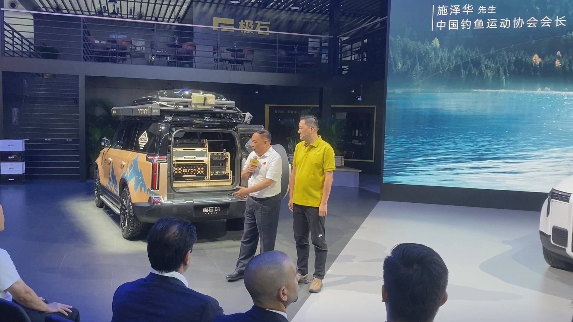 极石ADAMAS国内亮相 将12月上市