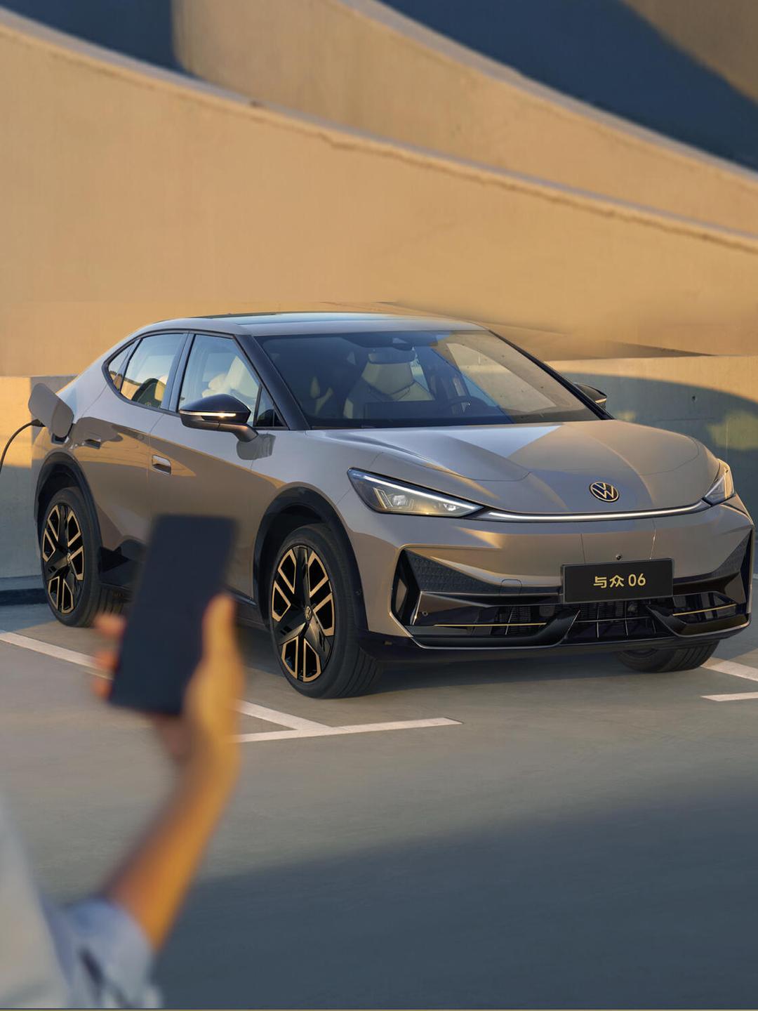 大众与众08官图发布 续航超700km