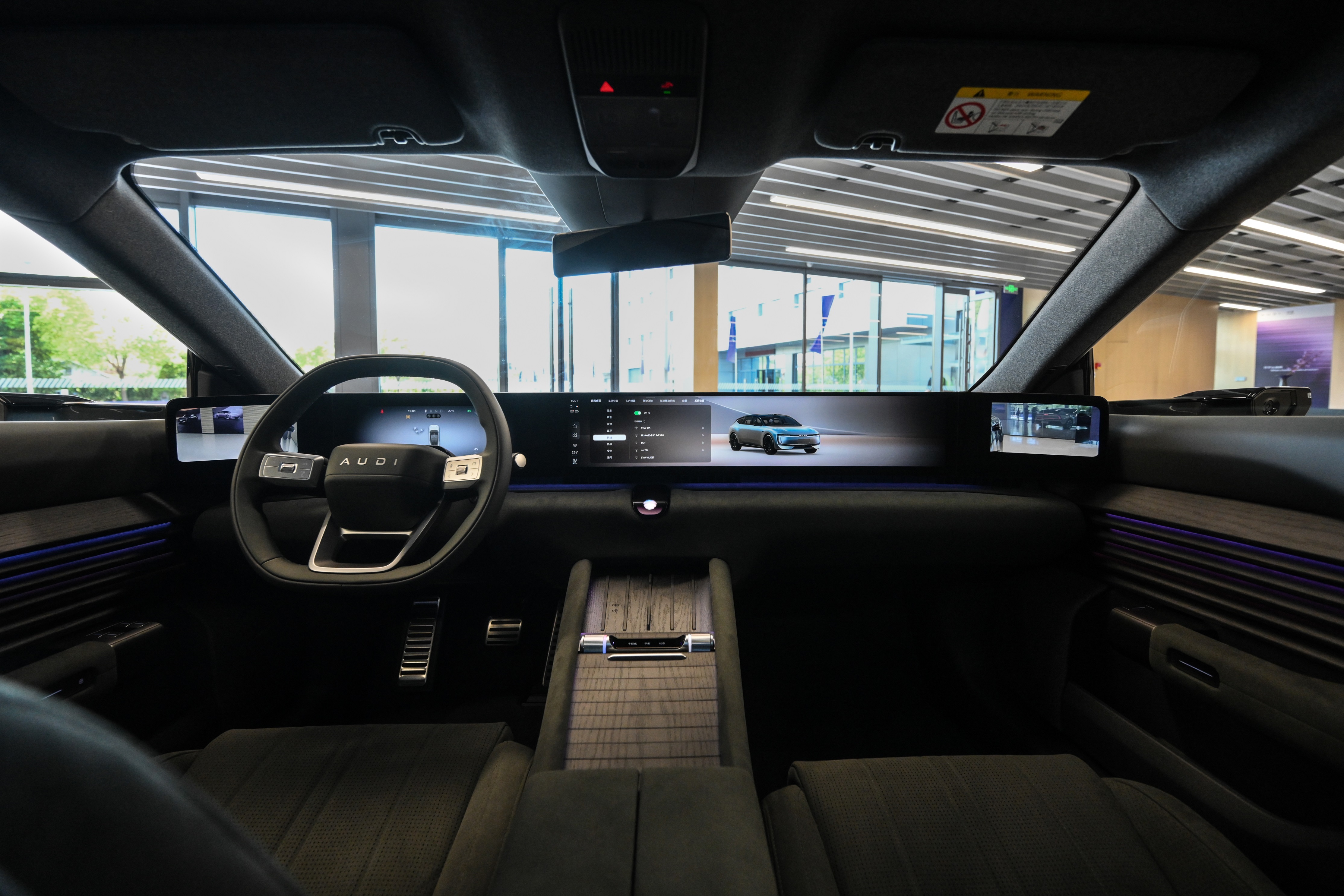 奥迪AUDI E7X官图发布 将明年北京车展亮相