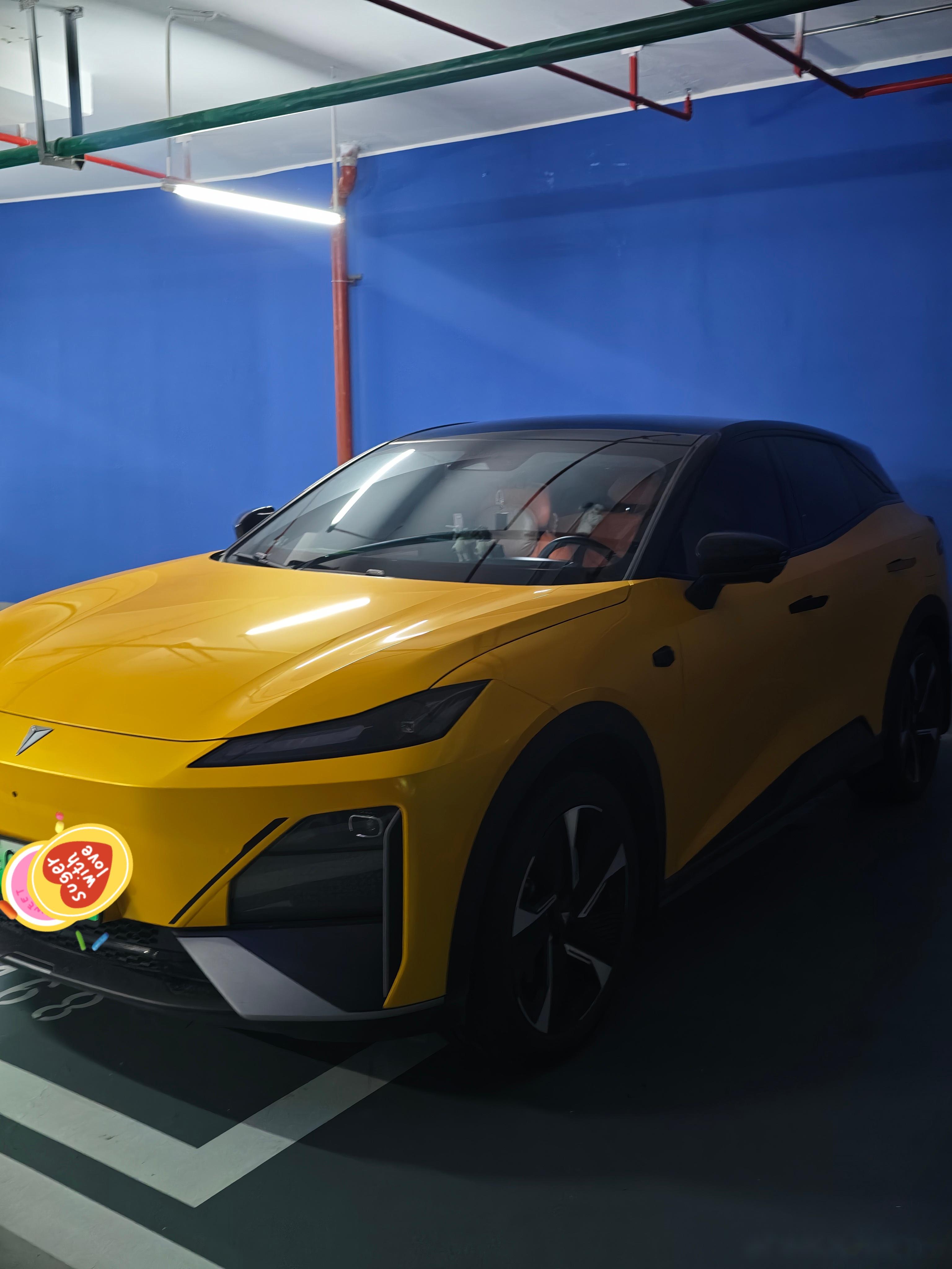 纯电、增程一个价 深蓝S7纯电版16.99万元起龙年满电出发