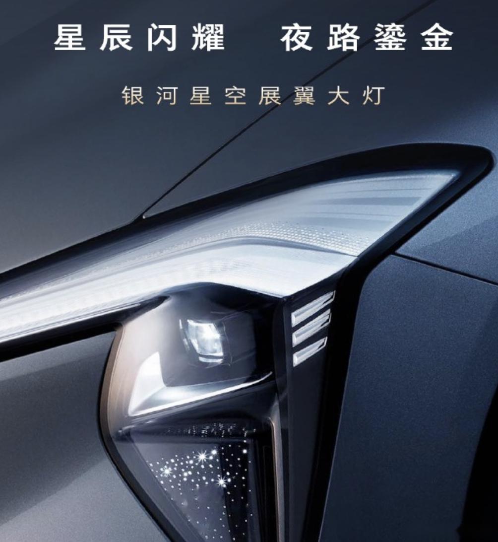 别克至境SUV伪装测试谍照曝光 预计将明年上市