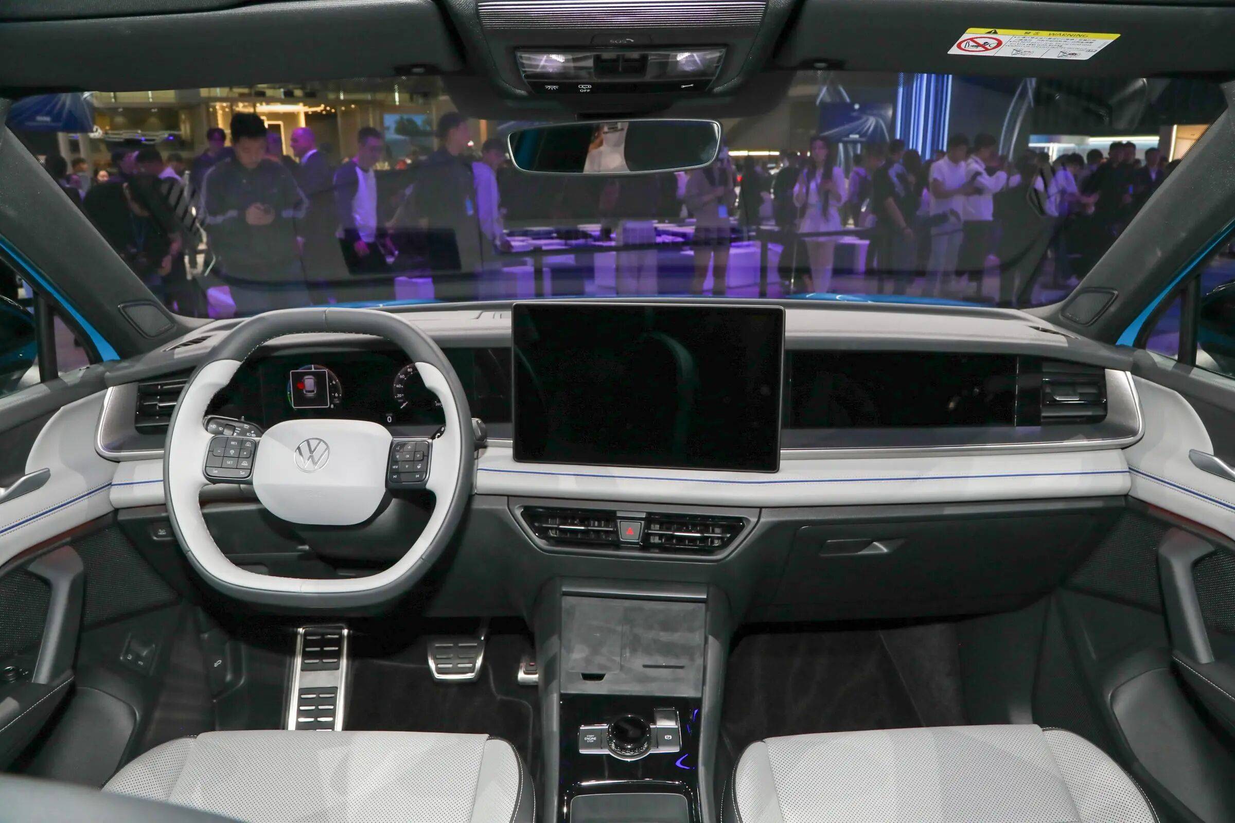 大众全新探岳L PHEV申报图发布 将一季度上市