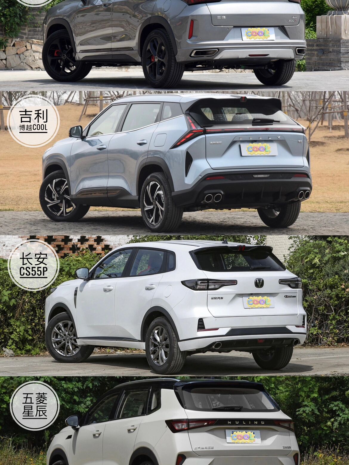 外观内饰全面升级，10万预算买全新C3-XR真值吗？