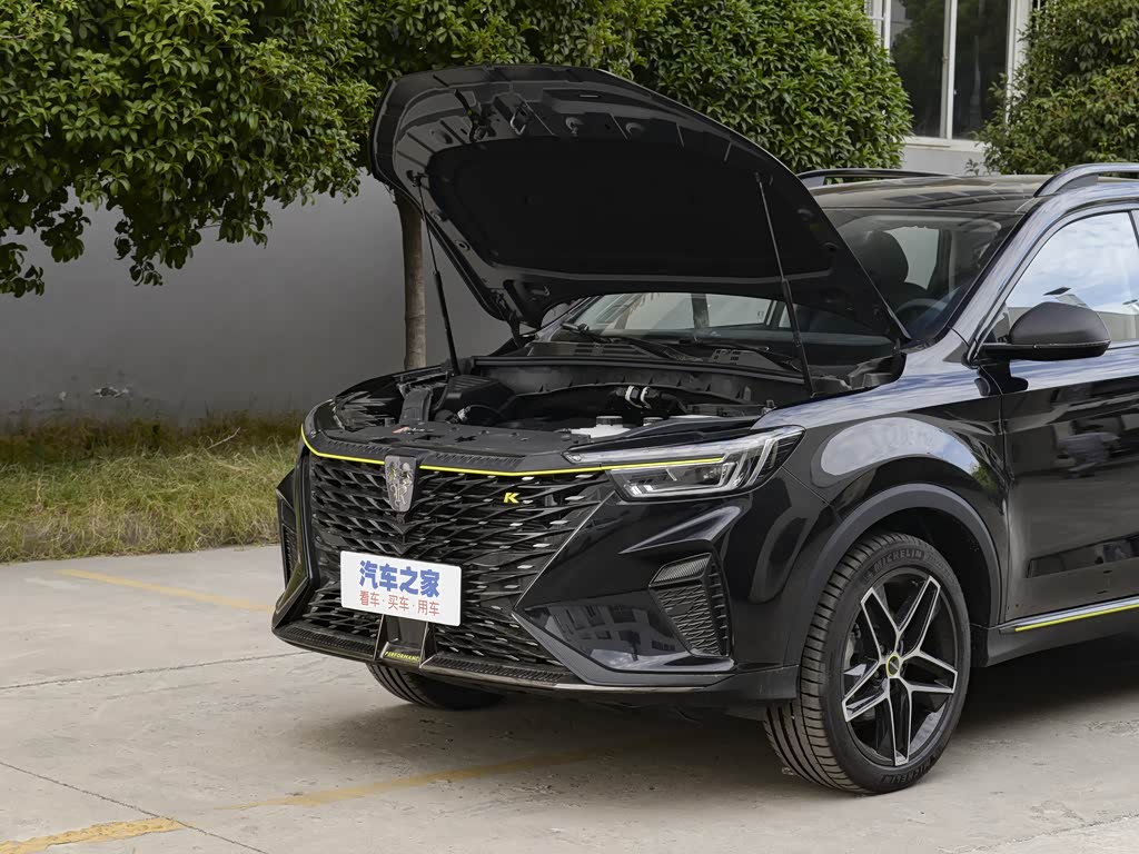 外观和内饰都变得更运动 新款荣威RX5 PLUS到店实拍
