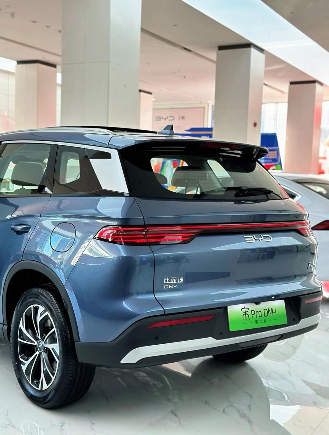 比亚迪2026款宋Pro DM-i长续航版上市