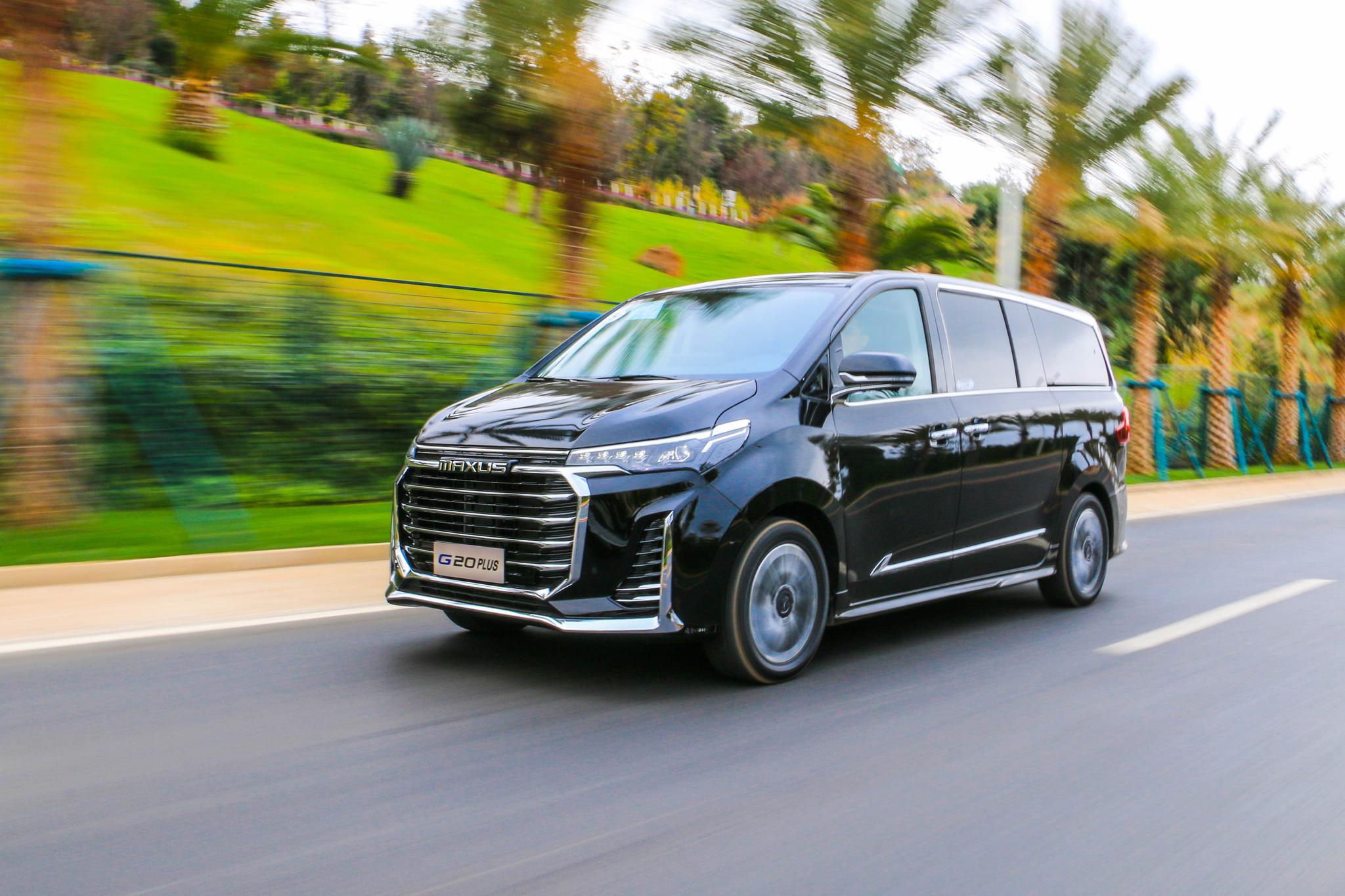 新上汽大通MAXUS G20 PLUS 瞄准奔驰V级