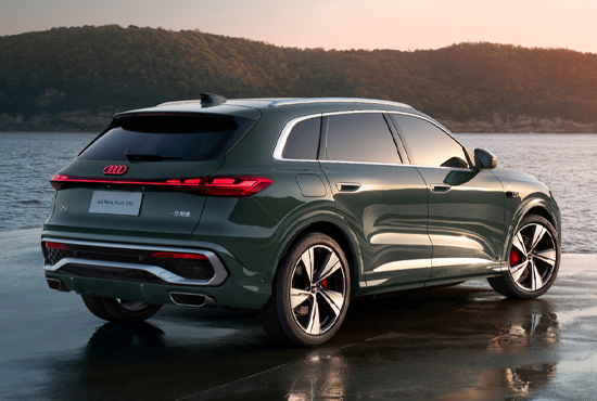 全新一代奥迪Q5L正式上市 售价30.98-38.48万