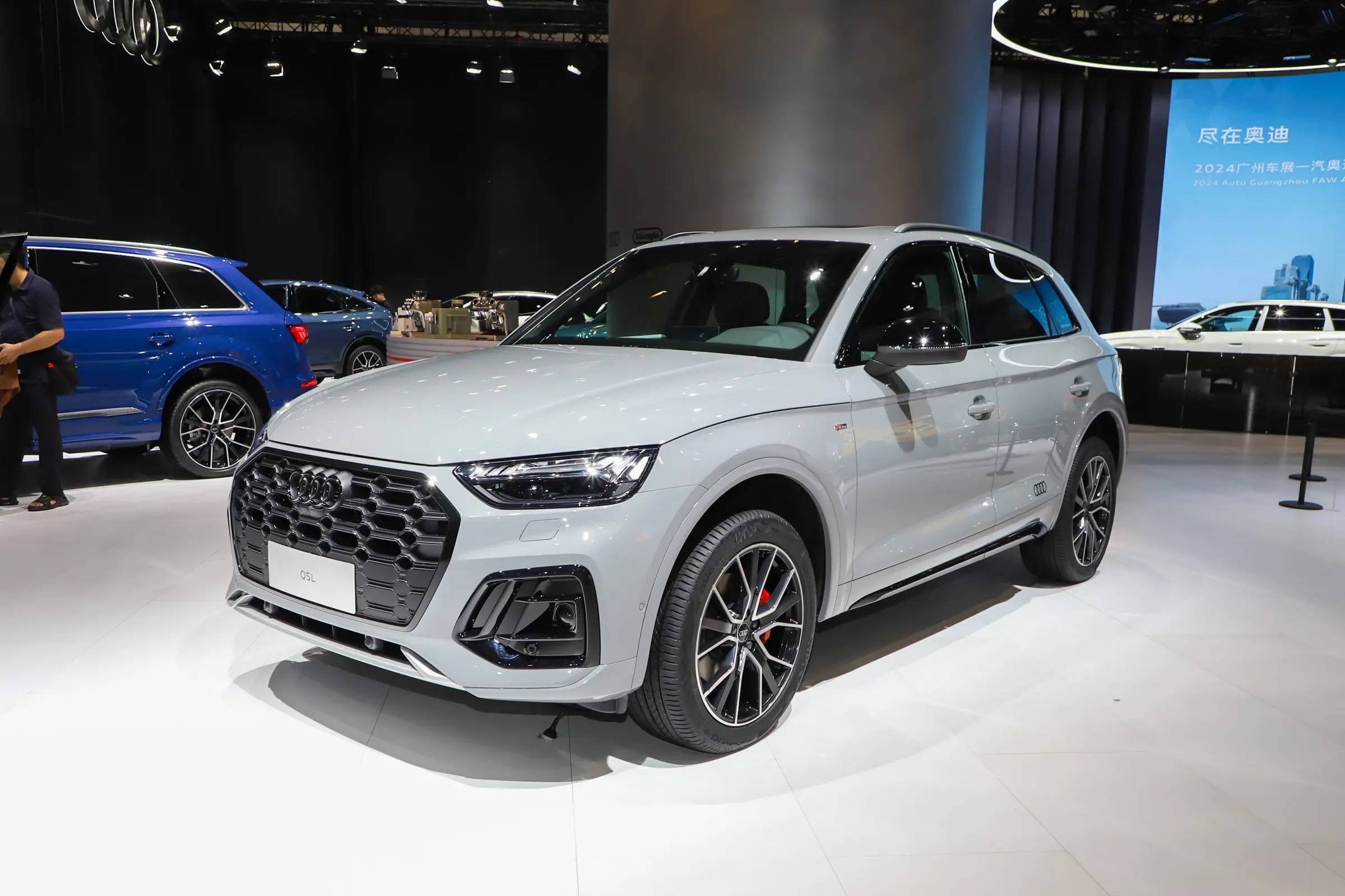全新一代奥迪Q5L正式上市 售价30.98-38.48万