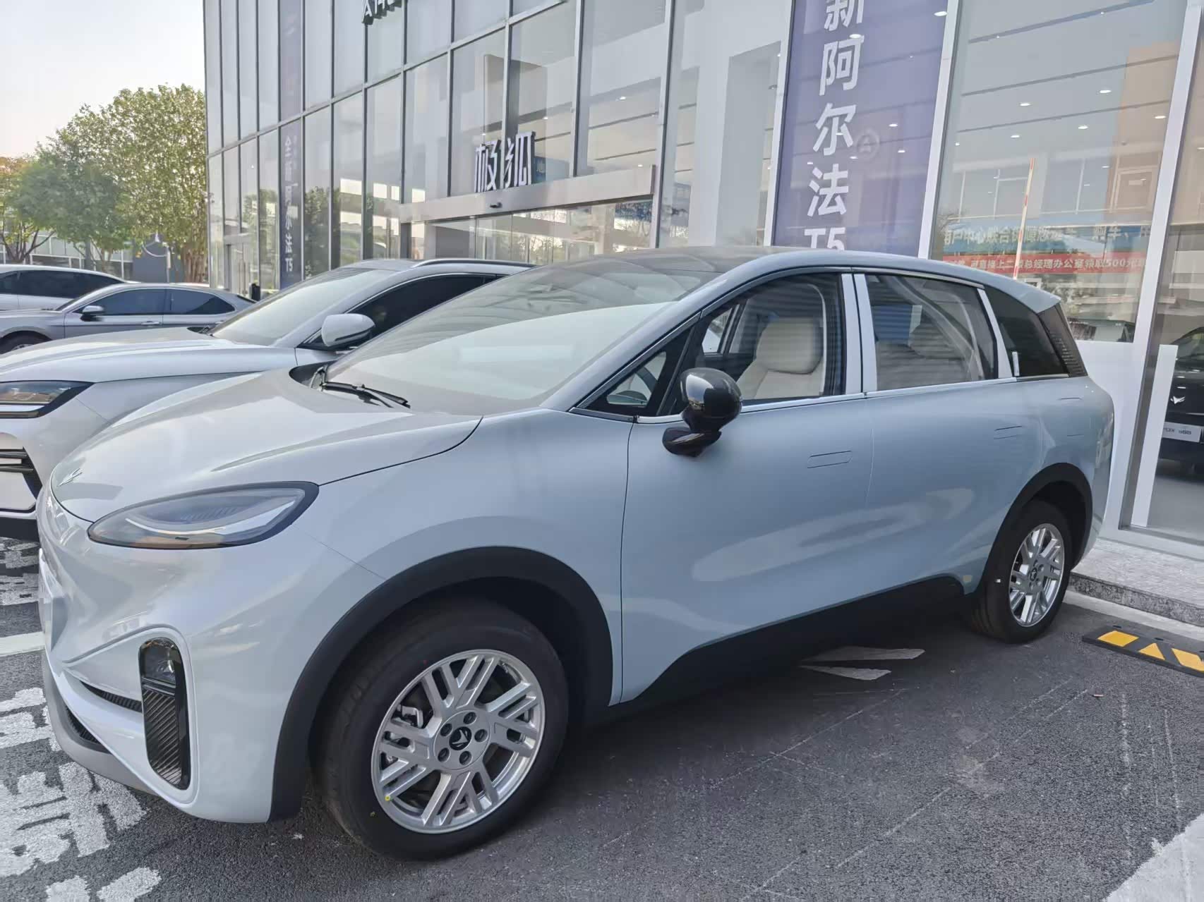 2026款极狐考拉S正式上市 售价9.98-11.98万