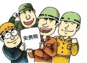 image (1).jpeg image (1).jpeg