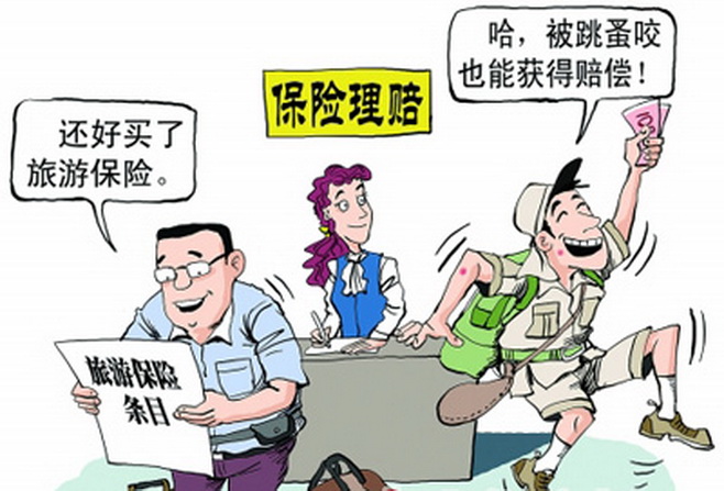 image (2).jpeg image (2).jpeg