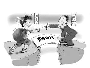 image (3).jpeg image (3).jpeg