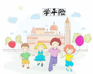 image (9).jpeg image (9).jpeg